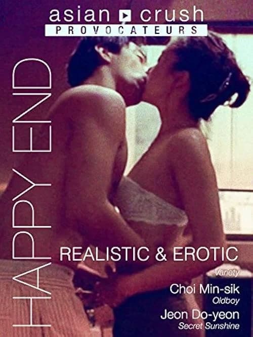 Happy End film posteri