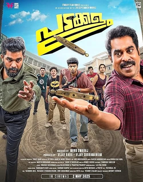 Padakkalam film posteri